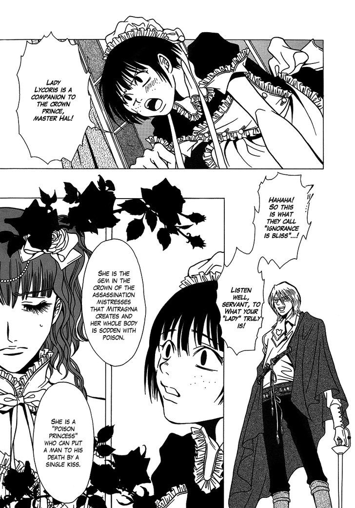 Dokuhime - Vol.4 Chapter 29