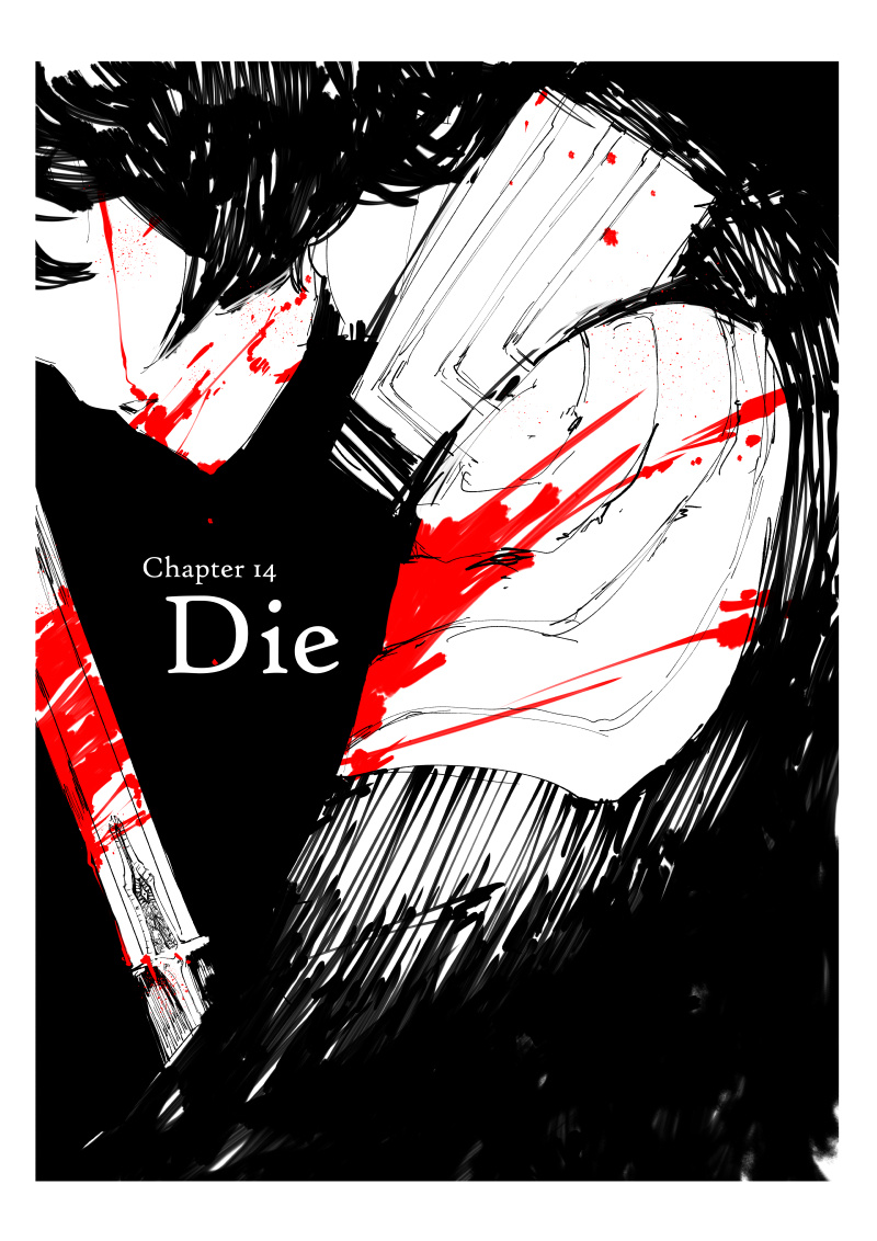 Project Shade - Chapter 14: Die