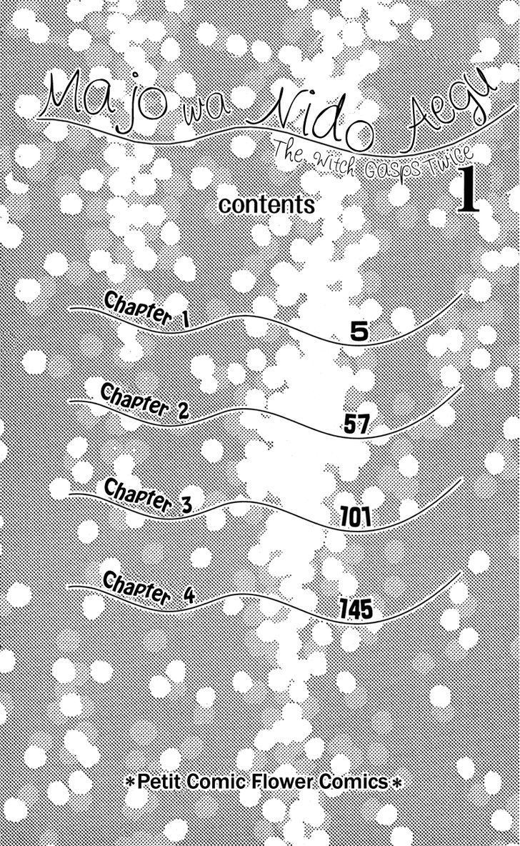 Majo Wa Nido Aegu - Vol.1 Chapter 1