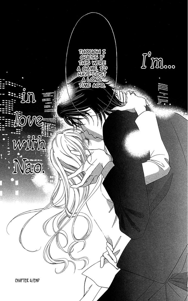 Majo Wa Nido Aegu - Vol.1 Chapter 4