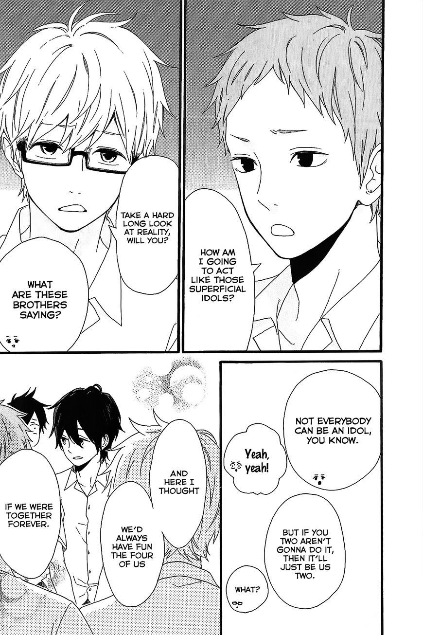 Hibi Chouchou - Chapter 75.2 : Our Starting Over & K2At Chit-Chat Conference