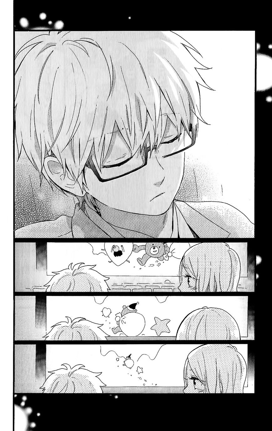 Hibi Chouchou - Chapter 75.3 : Heartwarming Date & Hibichou Tribute