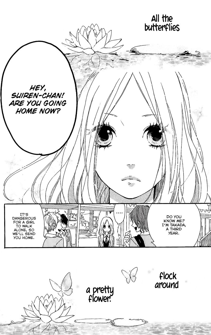 Hibi Chouchou - Chapter 75.8 : Hibi Chouchou One-Shot Version