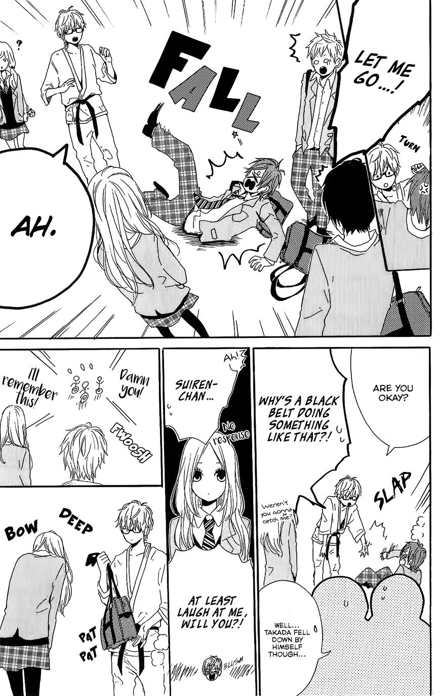 Hibi Chouchou - Chapter 75.8 : Hibi Chouchou One-Shot Version