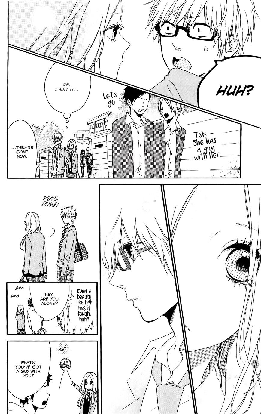 Hibi Chouchou - Chapter 75.8 : Hibi Chouchou One-Shot Version