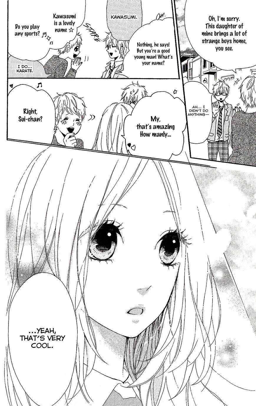 Hibi Chouchou - Chapter 75.8 : Hibi Chouchou One-Shot Version