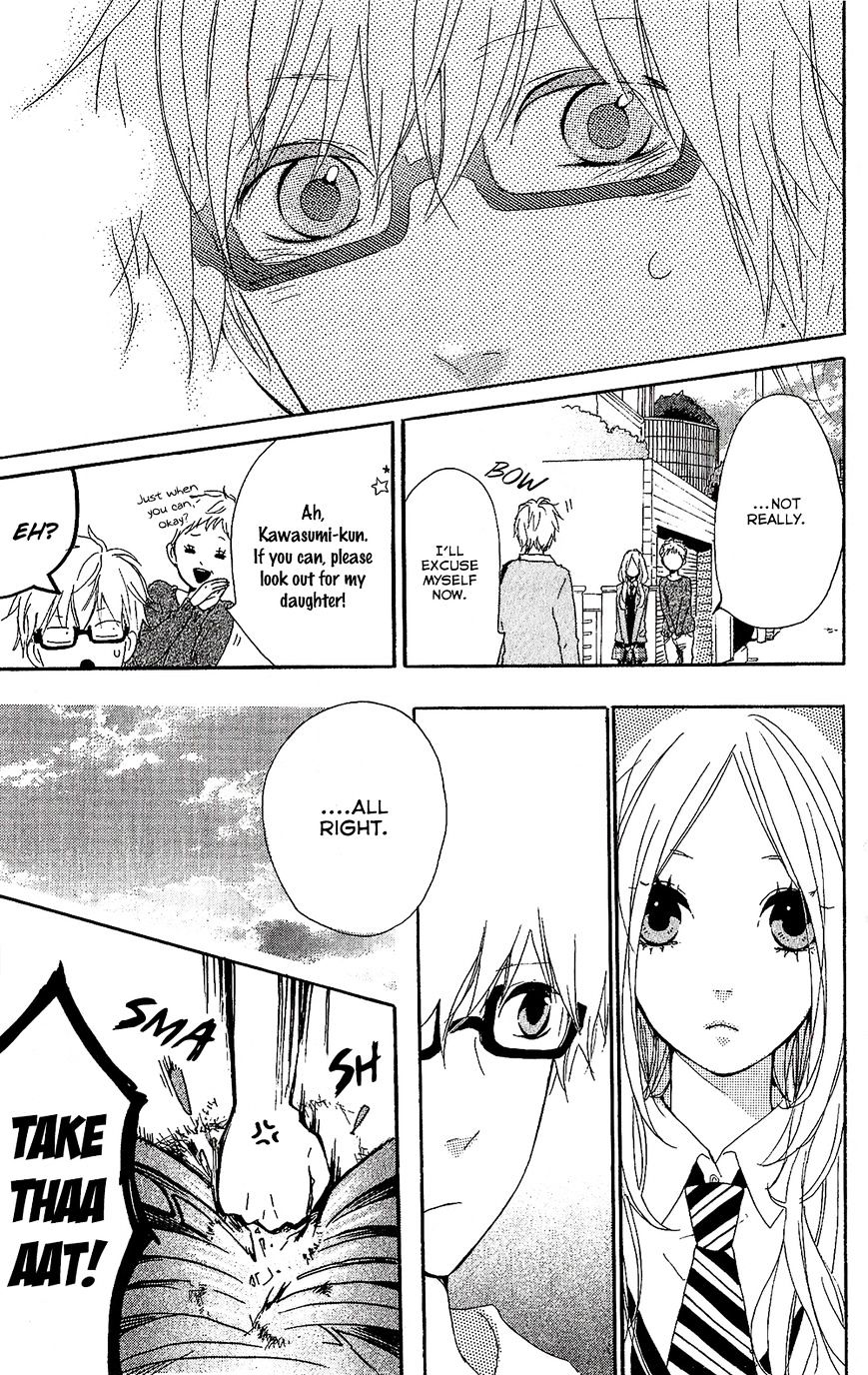 Hibi Chouchou - Chapter 75.8 : Hibi Chouchou One-Shot Version