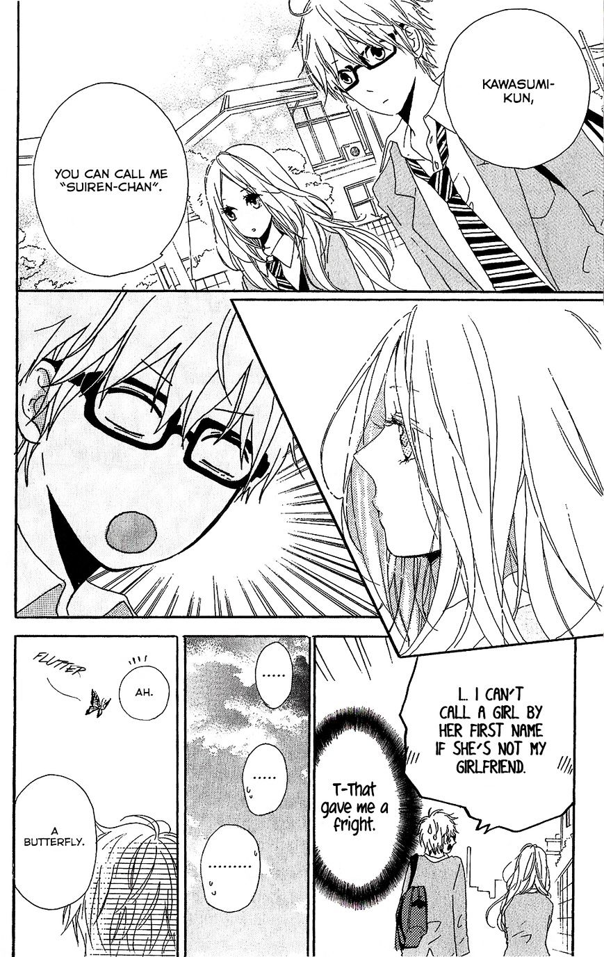 Hibi Chouchou - Chapter 75.8 : Hibi Chouchou One-Shot Version