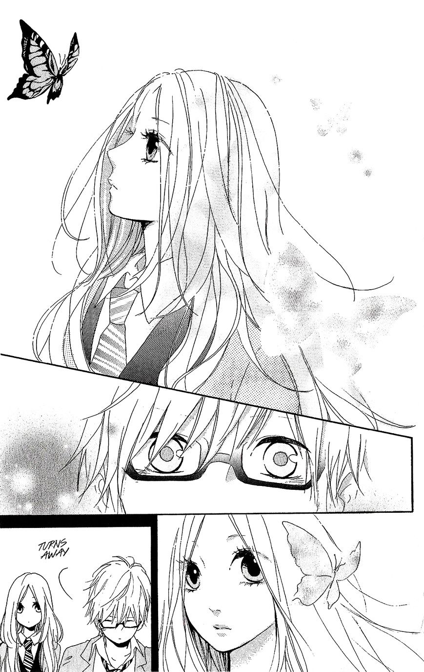 Hibi Chouchou - Chapter 75.8 : Hibi Chouchou One-Shot Version