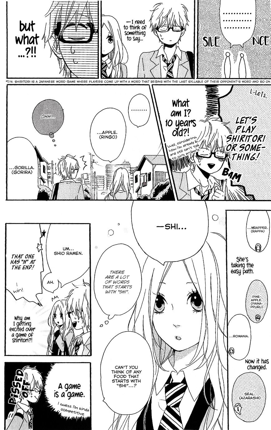 Hibi Chouchou - Chapter 75.8 : Hibi Chouchou One-Shot Version