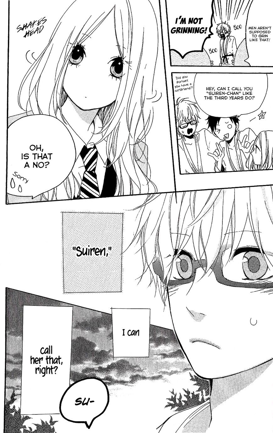 Hibi Chouchou - Chapter 75.8 : Hibi Chouchou One-Shot Version