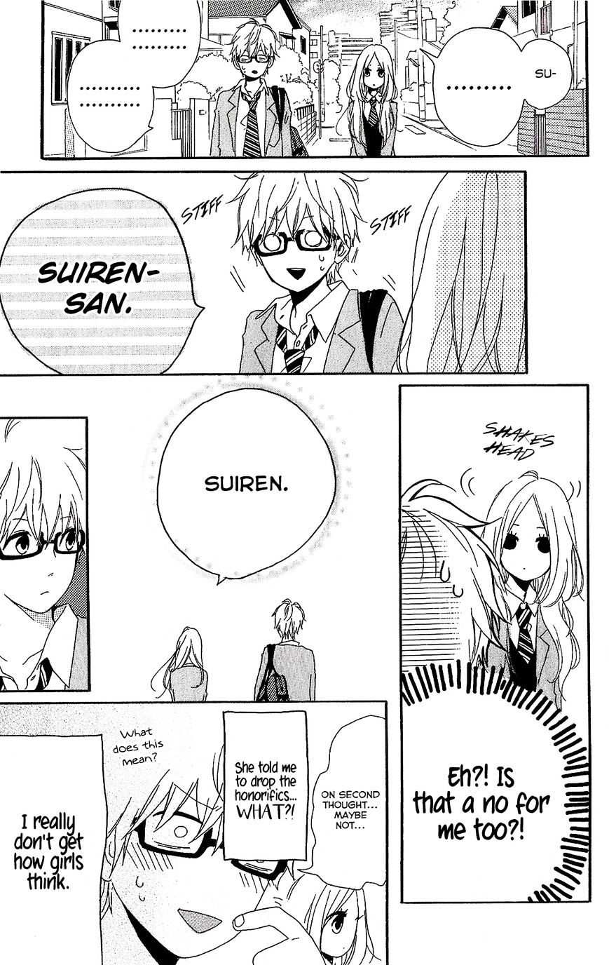 Hibi Chouchou - Chapter 75.8 : Hibi Chouchou One-Shot Version