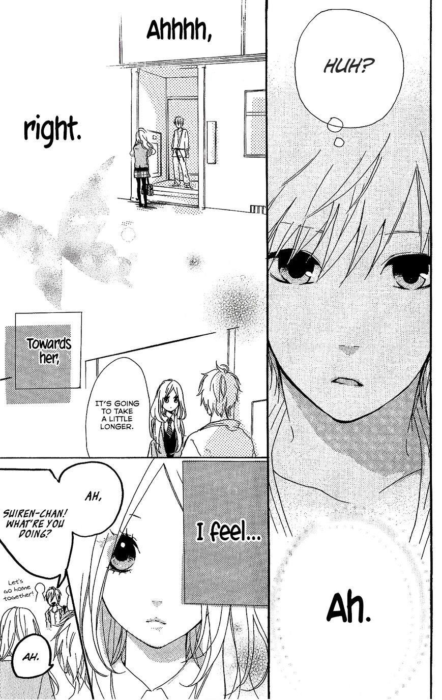 Hibi Chouchou - Chapter 75.8 : Hibi Chouchou One-Shot Version