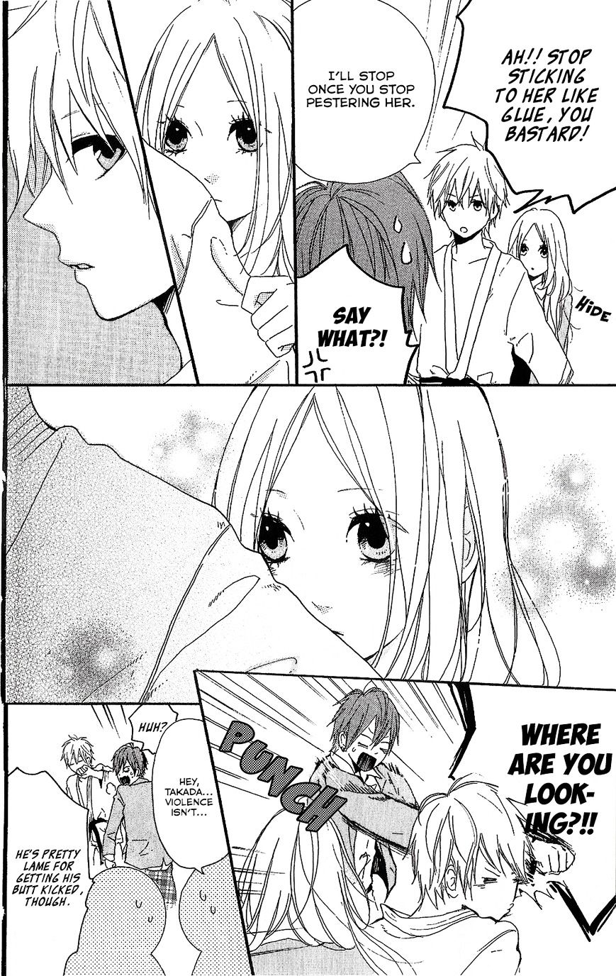 Hibi Chouchou - Chapter 75.8 : Hibi Chouchou One-Shot Version