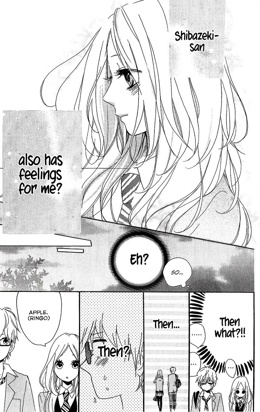 Hibi Chouchou - Chapter 75.8 : Hibi Chouchou One-Shot Version