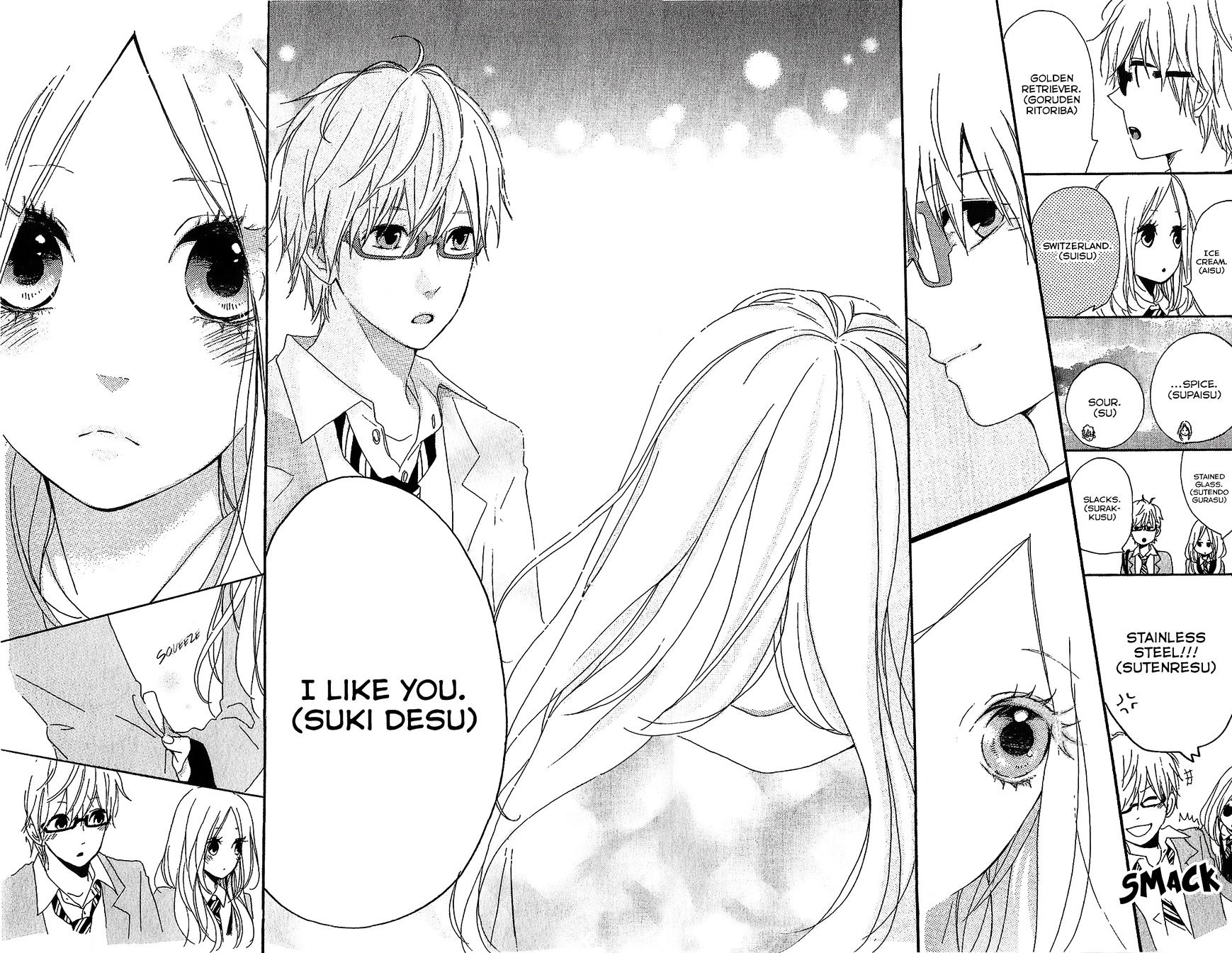 Hibi Chouchou - Chapter 75.8 : Hibi Chouchou One-Shot Version