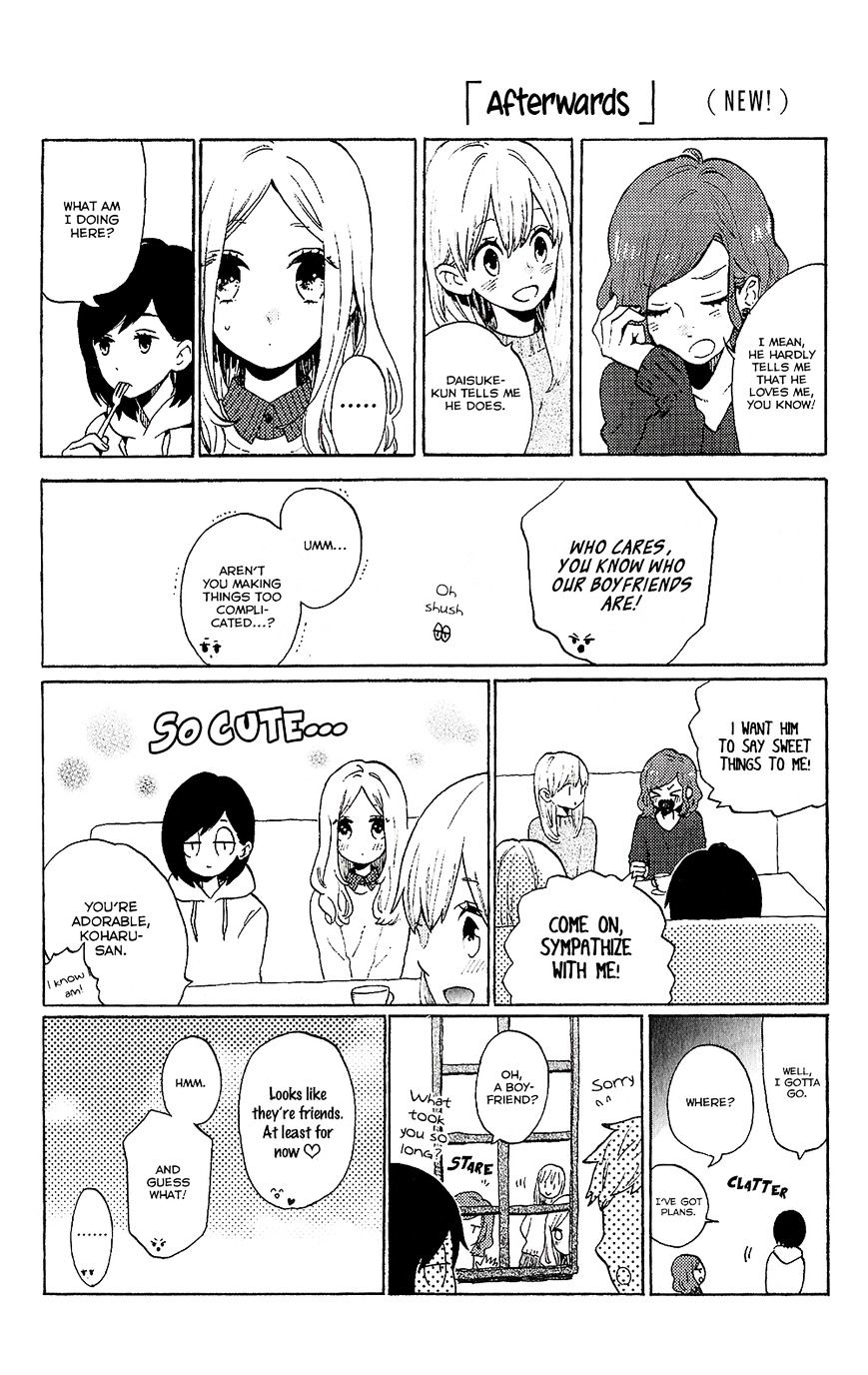 Hibi Chouchou - Chapter 75.8 : Hibi Chouchou One-Shot Version