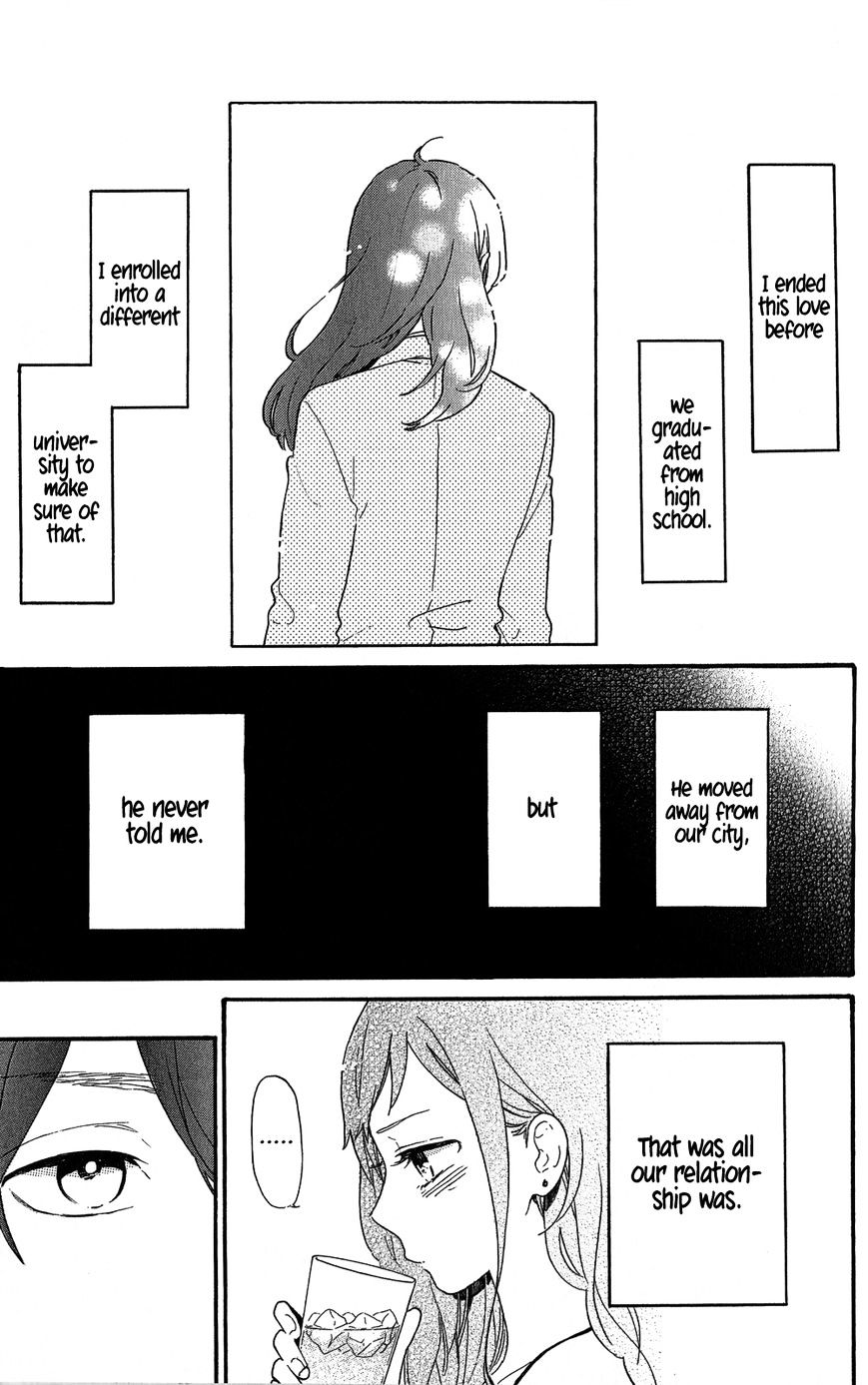 Hibi Chouchou - Chapter 75.7 : Koharu S Perfect Day