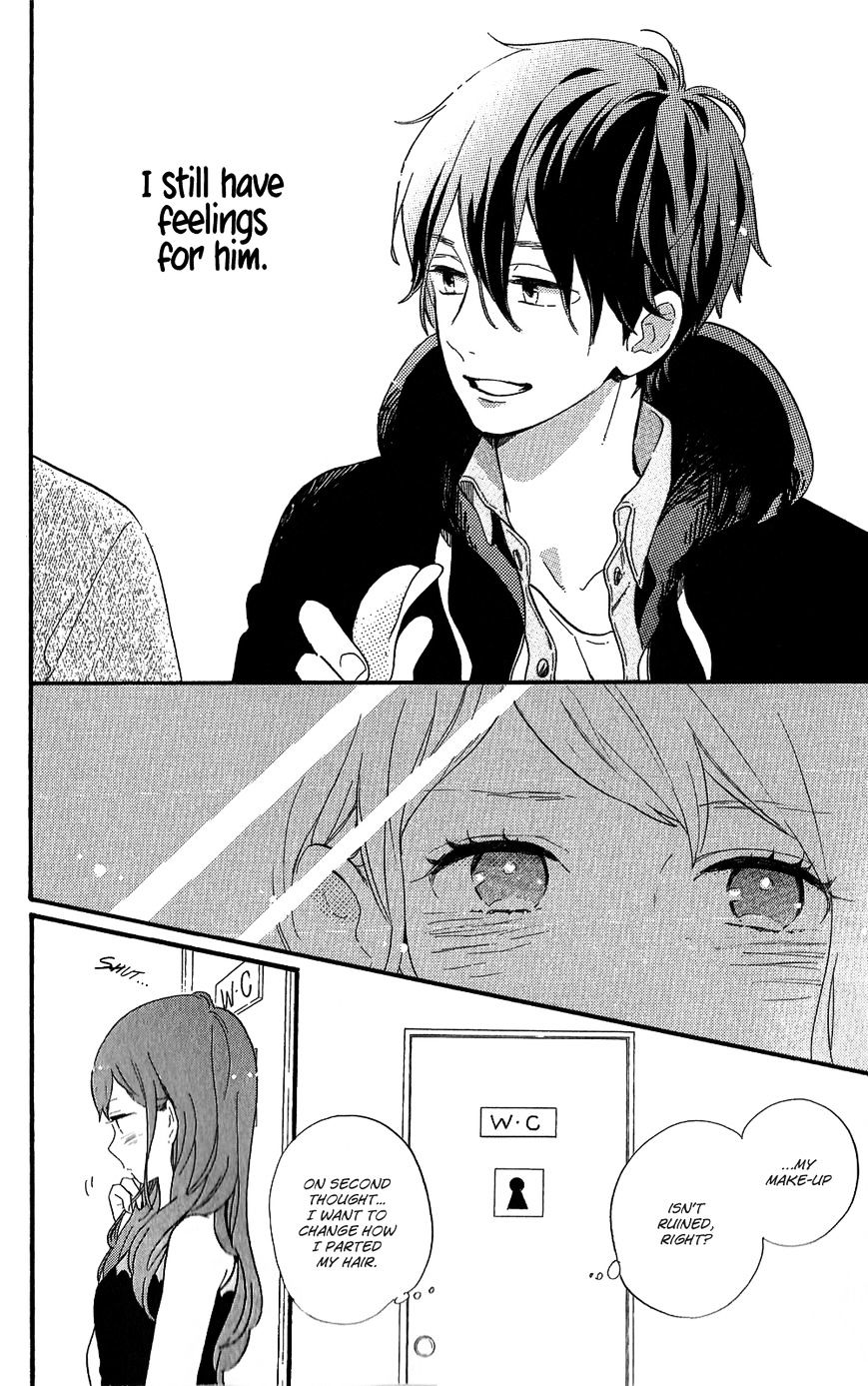 Hibi Chouchou - Chapter 75.7 : Koharu S Perfect Day