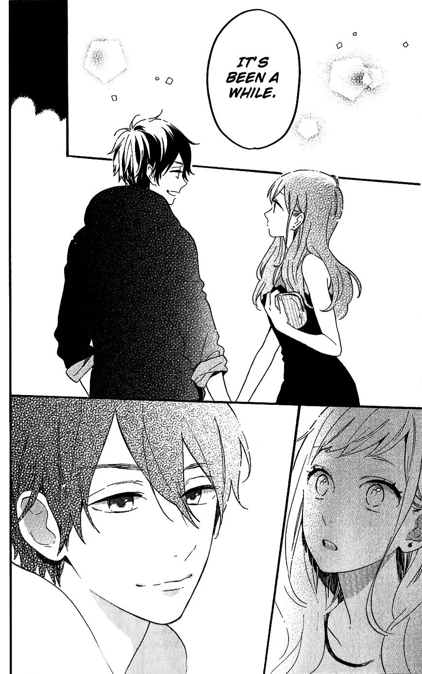 Hibi Chouchou - Chapter 75.7 : Koharu S Perfect Day