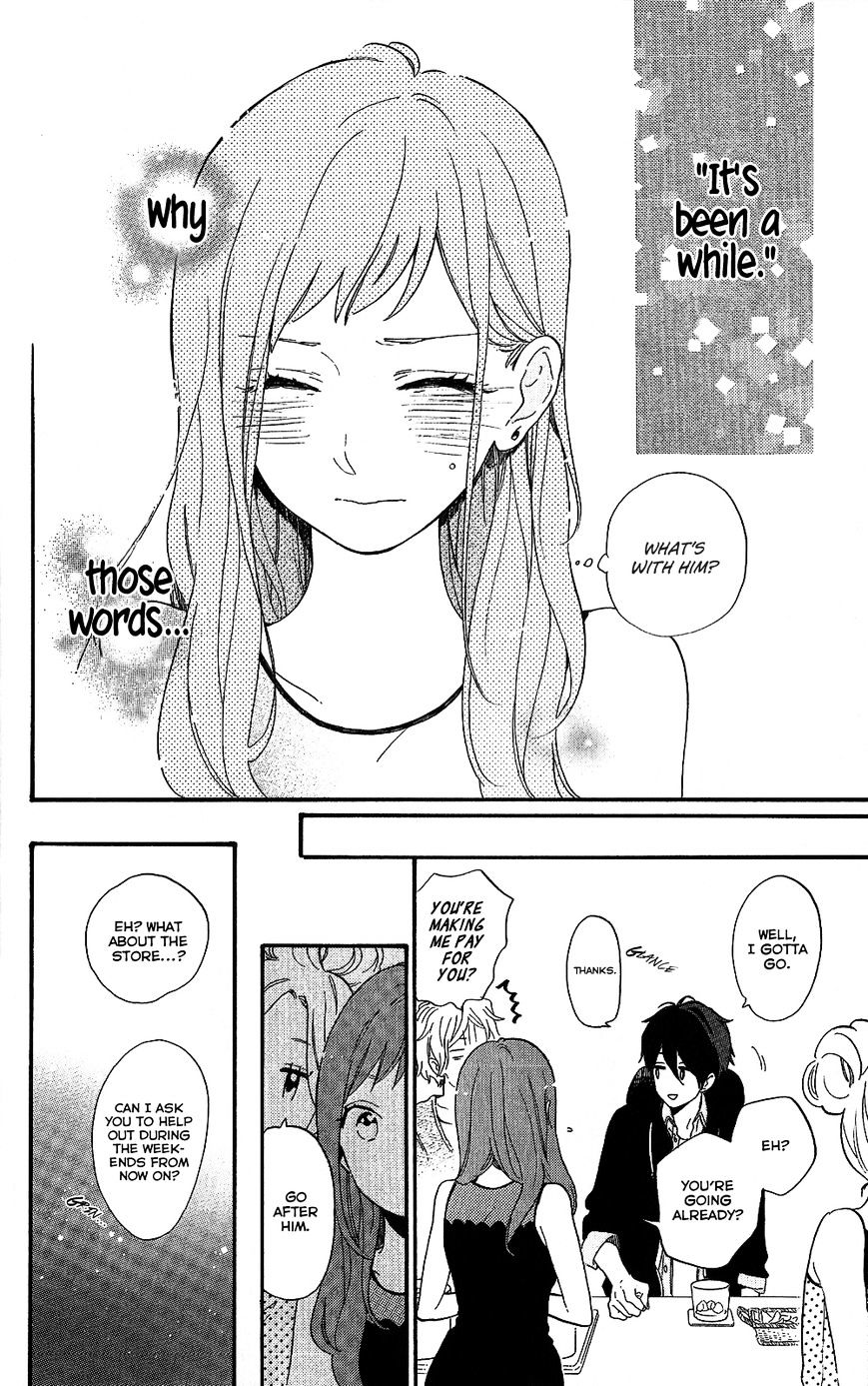 Hibi Chouchou - Chapter 75.7 : Koharu S Perfect Day