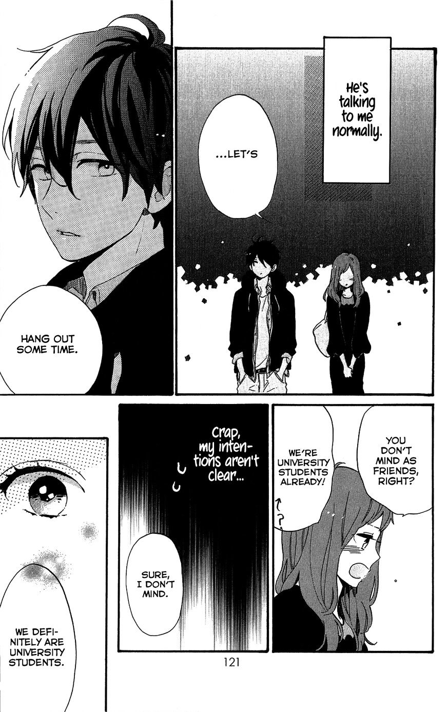 Hibi Chouchou - Chapter 75.7 : Koharu S Perfect Day