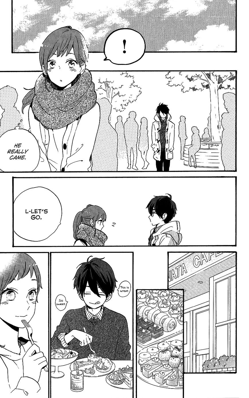 Hibi Chouchou - Chapter 75.7 : Koharu S Perfect Day