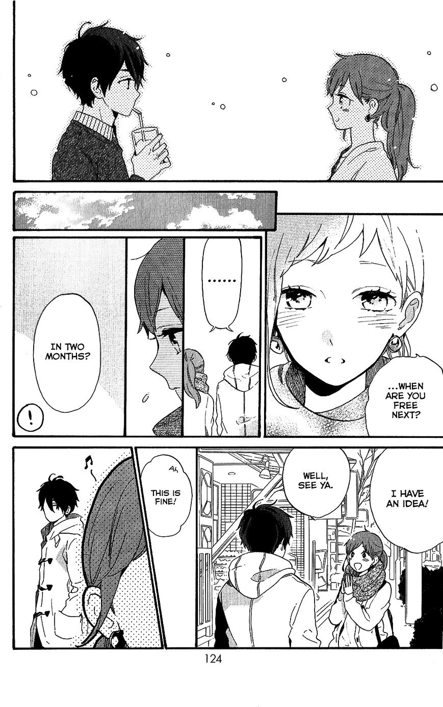 Hibi Chouchou - Chapter 75.7 : Koharu S Perfect Day