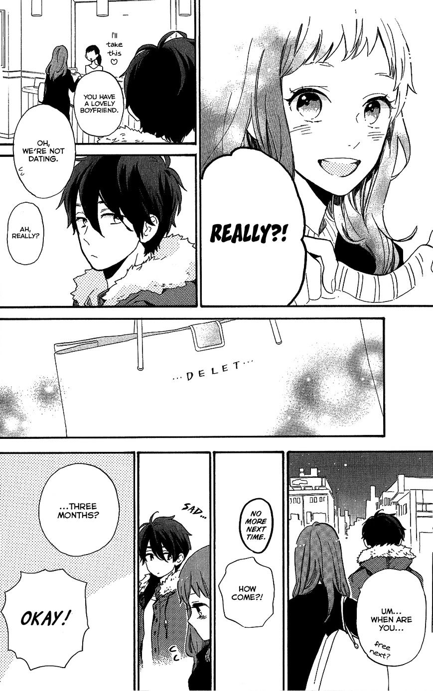 Hibi Chouchou - Chapter 75.7 : Koharu S Perfect Day