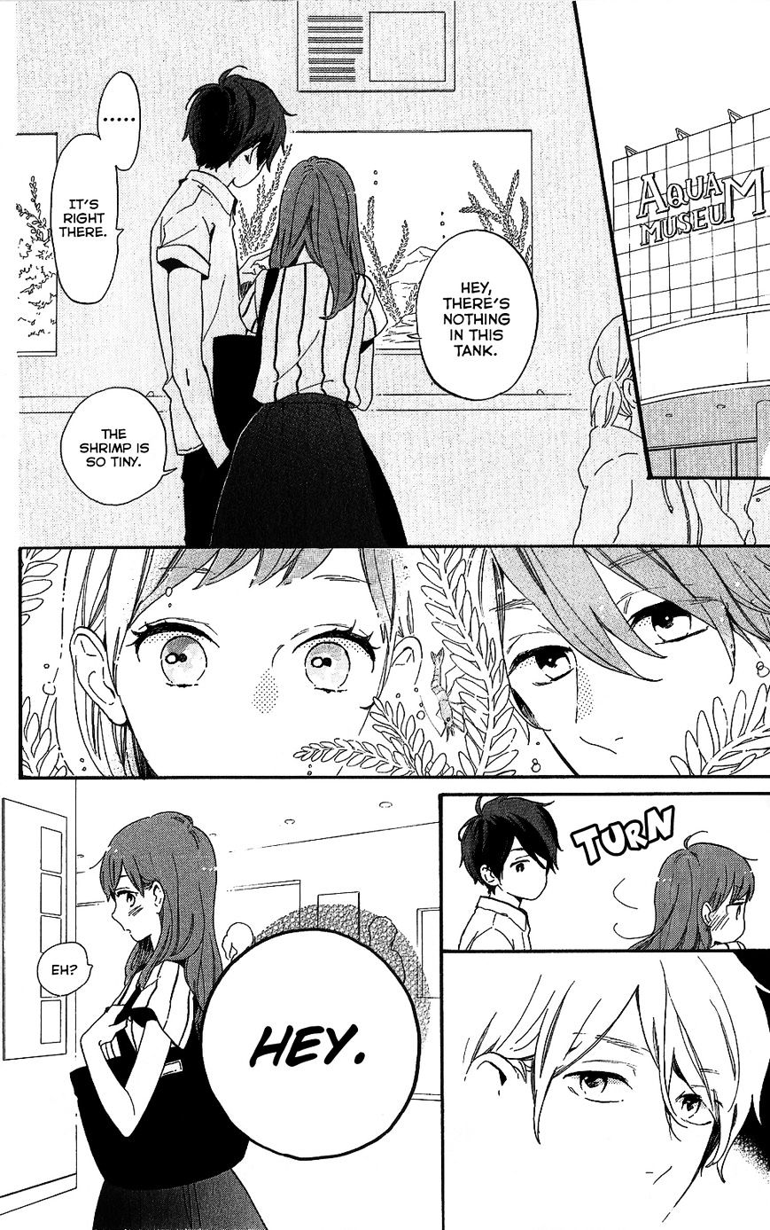 Hibi Chouchou - Chapter 75.7 : Koharu S Perfect Day