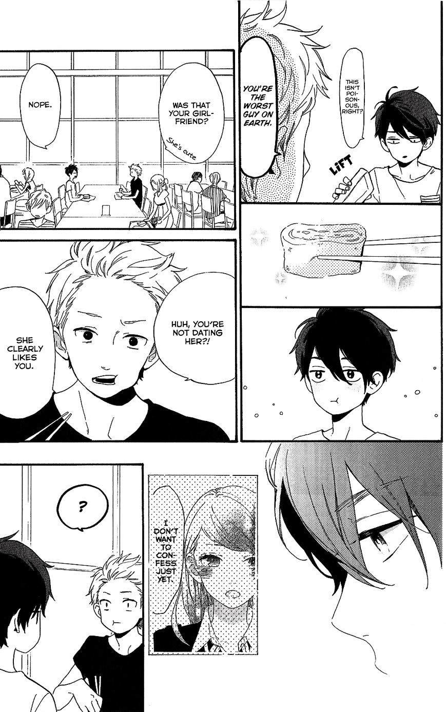 Hibi Chouchou - Chapter 75.7 : Koharu S Perfect Day