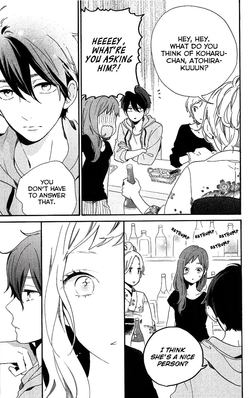 Hibi Chouchou - Chapter 75.7 : Koharu S Perfect Day