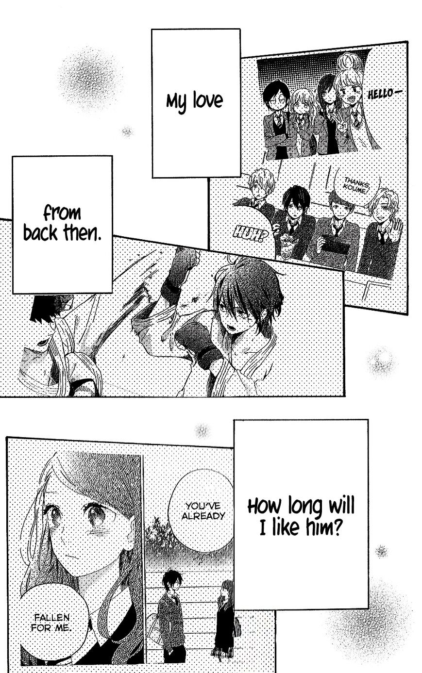 Hibi Chouchou - Chapter 75.7 : Koharu S Perfect Day