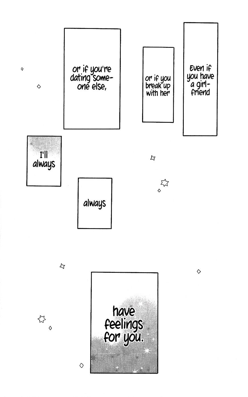 Hibi Chouchou - Chapter 75.7 : Koharu S Perfect Day