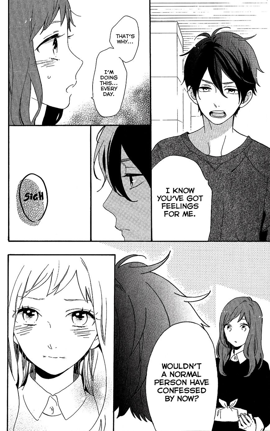 Hibi Chouchou - Chapter 75.7 : Koharu S Perfect Day