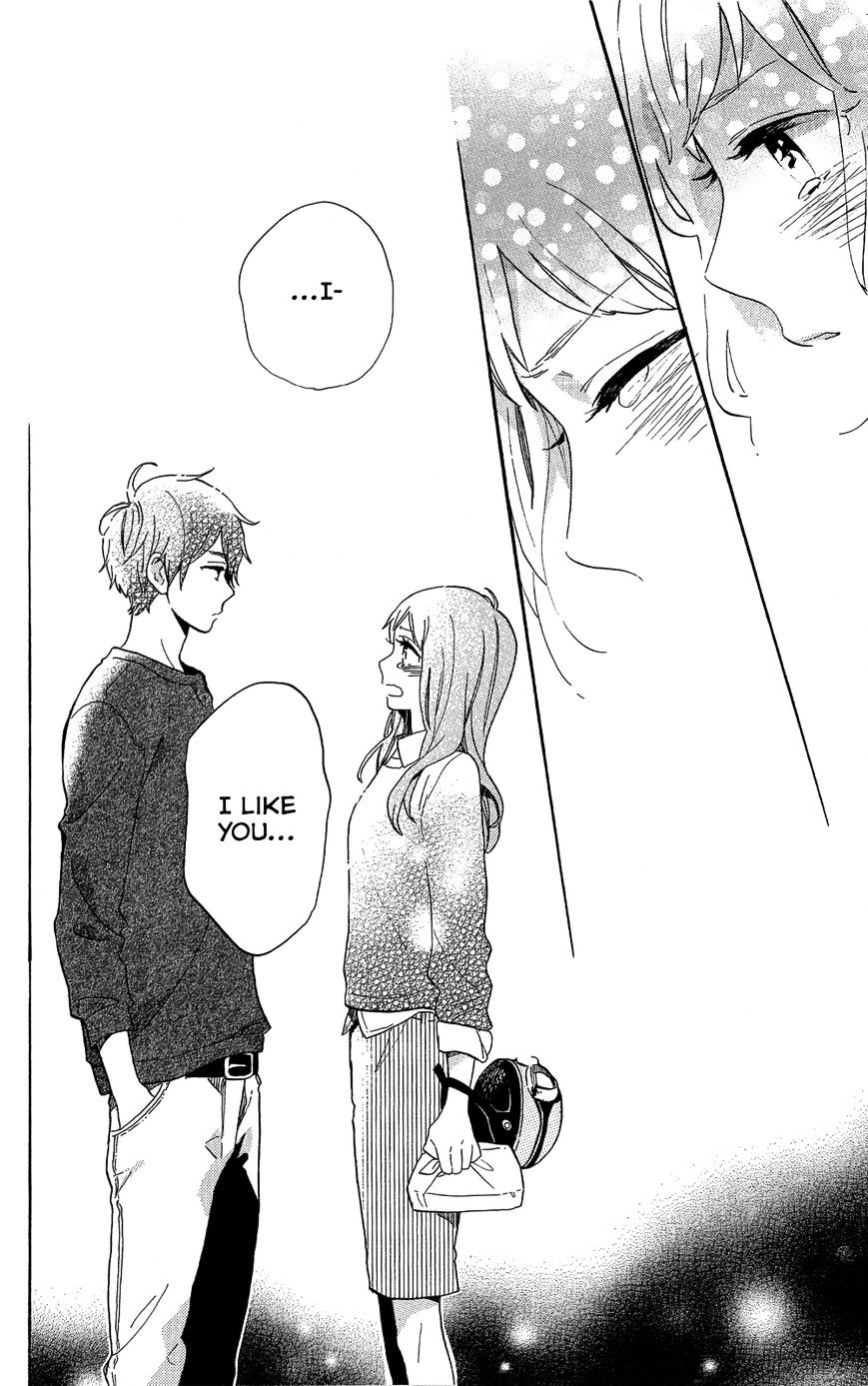 Hibi Chouchou - Chapter 75.7 : Koharu S Perfect Day