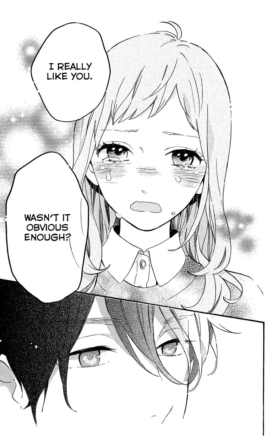 Hibi Chouchou - Chapter 75.7 : Koharu S Perfect Day