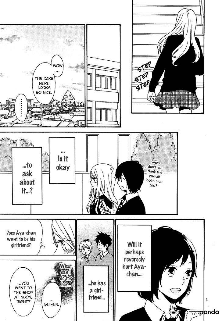 Hibi Chouchou - Chapter 73