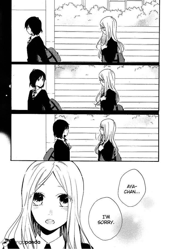 Hibi Chouchou - Chapter 73