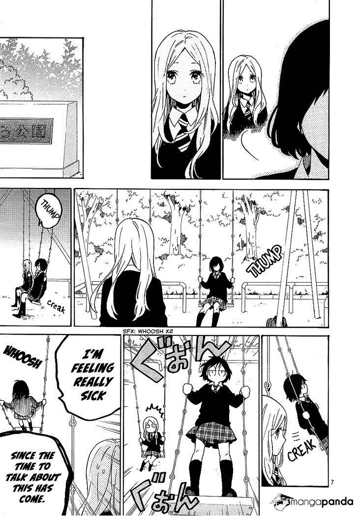 Hibi Chouchou - Chapter 73