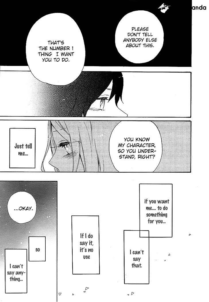 Hibi Chouchou - Chapter 73