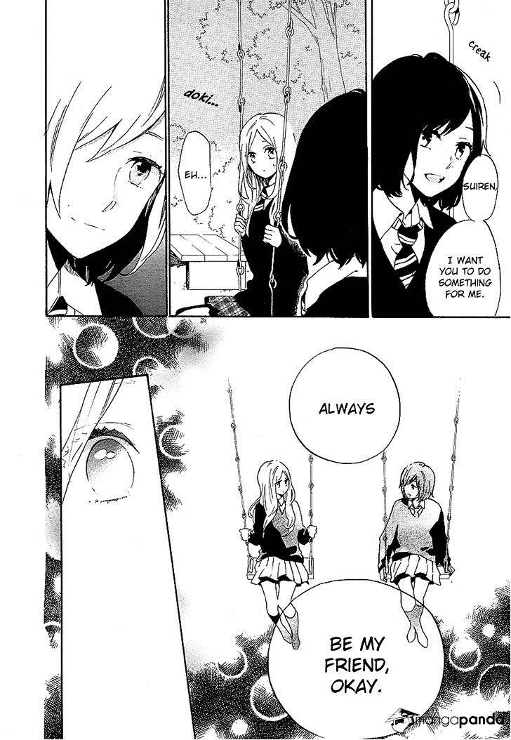 Hibi Chouchou - Chapter 73