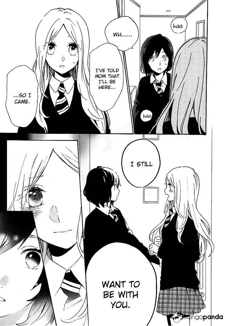 Hibi Chouchou - Chapter 73