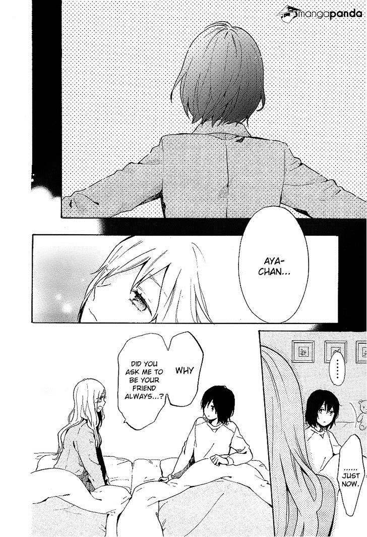 Hibi Chouchou - Chapter 73