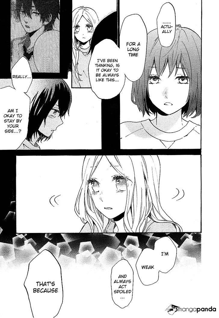 Hibi Chouchou - Chapter 73