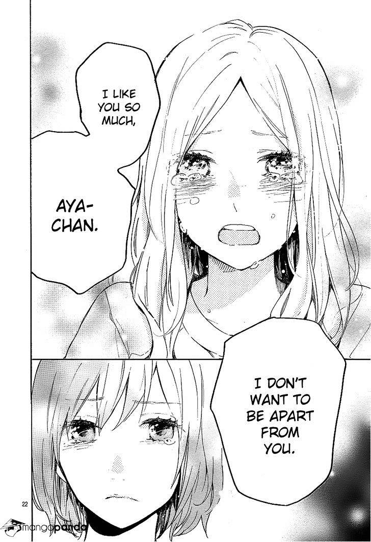 Hibi Chouchou - Chapter 73