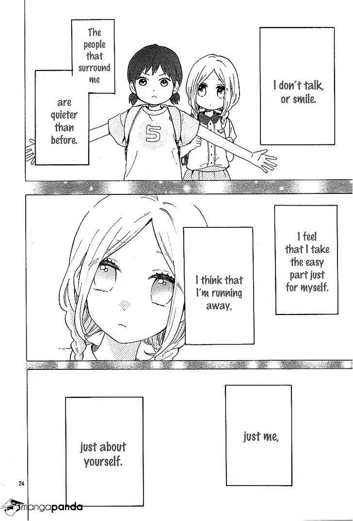 Hibi Chouchou - Chapter 73