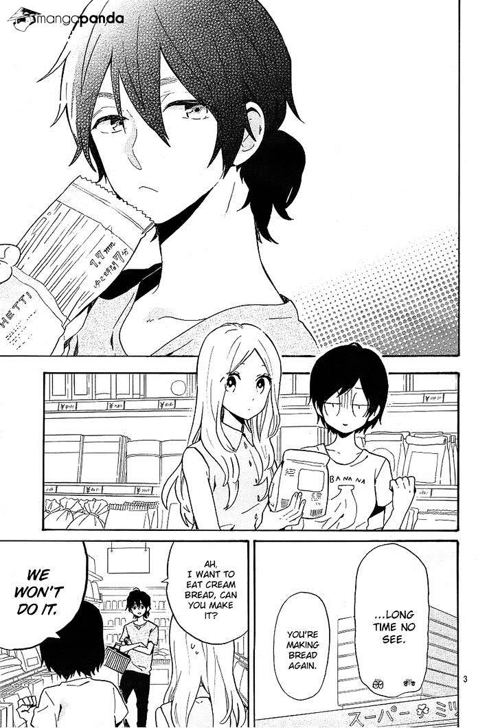 Hibi Chouchou - Chapter 75