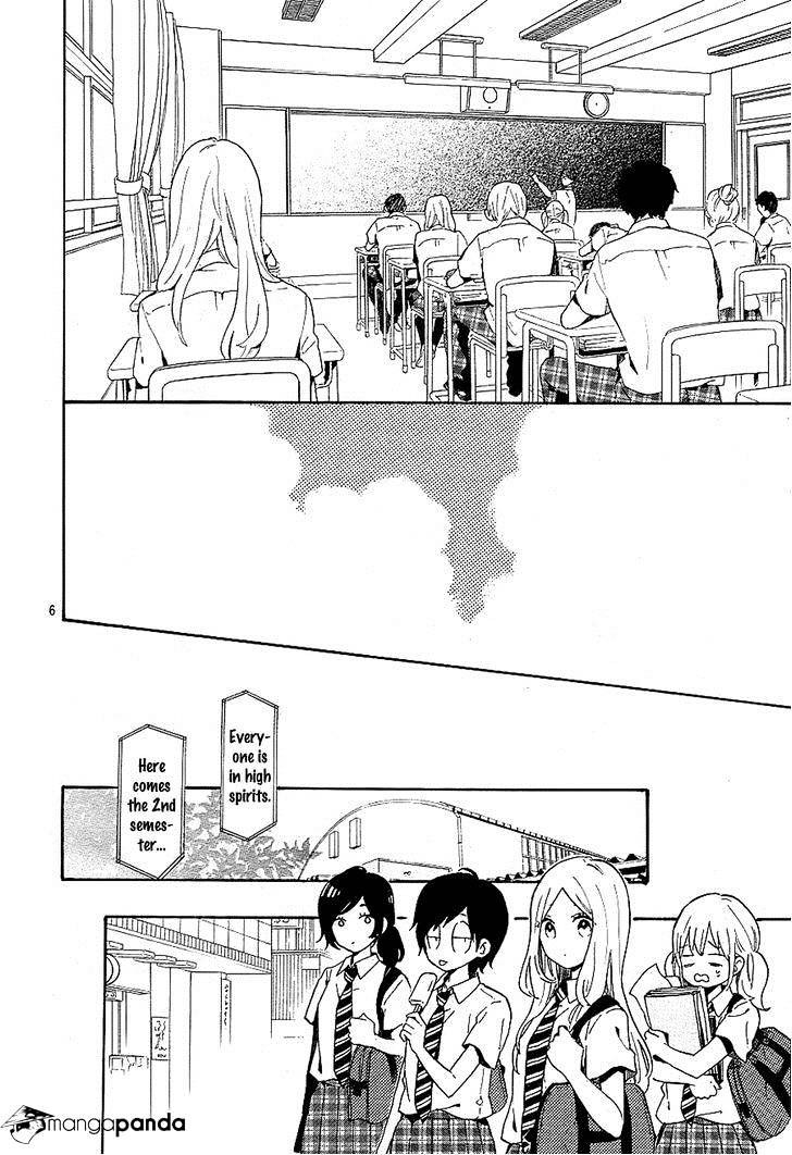 Hibi Chouchou - Chapter 75