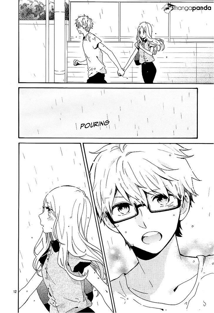 Hibi Chouchou - Chapter 75